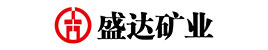盛達(dá)集團